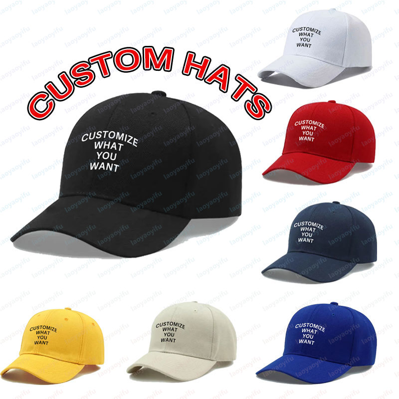 Women Fashion Hats - ファッションカスタマイズされたプリントロゴ Diy 野球帽ユニセックス調節可能な男性女性スポーツトラック運転手帽子無地パーソナライズされたキャップ