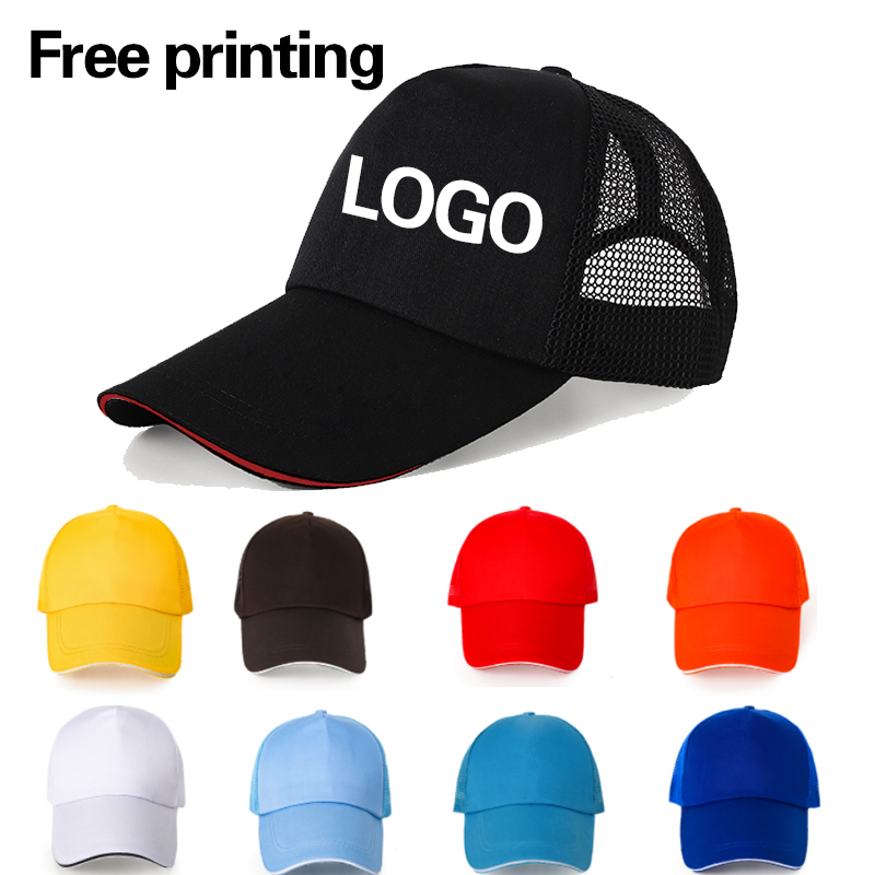 Women Fashion Hats - 男性 女性 カスタマイズ帽子 プリントロゴ パーソナライズされたデザイン スポーツ
