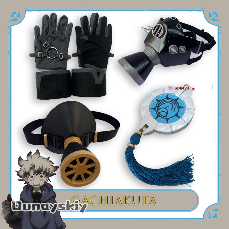 私はCです。 ‌ アニメルードガチアクタザンカシュレブレック - Women'S Fashion Gloves のレビューと価格