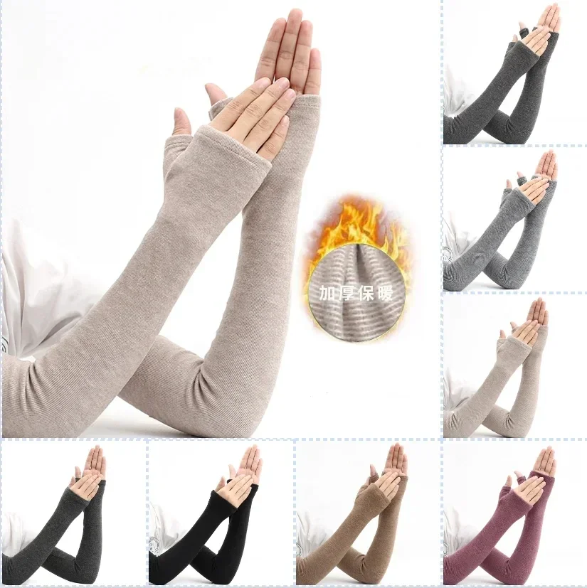 男性と女性のための指紋アームウォーマー、フィンガーレスグロー - Women'S Fashion Gloves のレビューと価格